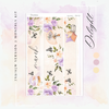 Delight - Gold Foiled March Monthly Planner Sticker Kit (7x9 Narrow)