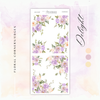Delight - Freestyle Kit