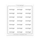 S233 - Massage Typewriter Font